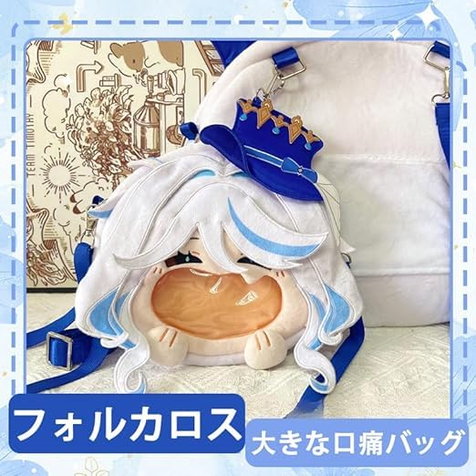 Amazon.co.jp: 原神 フォルカロス フリーナ バッグ 痛バ 痛バッグ げん